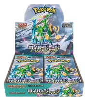 Cyber Judge Booster Box | Pokémon TCG (Japonés)