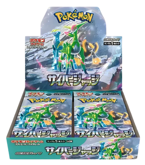 Cyber Judge Booster Box | Pokémon TCG (Japonés)
