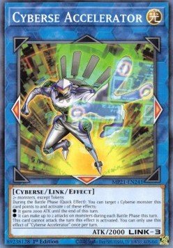 Cyberse Accelerator - 2021 Tin of Ancient Battles (Common) [MP21 - 241] - El Duelista