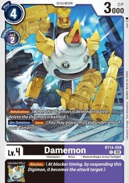 Damemon (BT14 - 059)⁣ - Blast Ace⁣ (Common)⁣ [059] - El Duelista