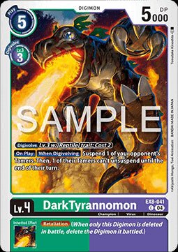 DarkTyrannomon (EX8 - 041) (V.1)⁣ - Chain of Liberation⁣ (Common)⁣ [041] - El Duelista