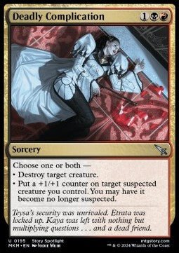 Deadly Complication⁣ - Murders at Karlov Manor⁣ (Uncommon)⁣ [195] - El Duelista