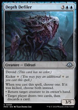 Depth Defiler⁣ - Modern Horizons 3⁣ (Uncommon)⁣ [58] - El Duelista