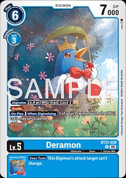 Deramon (BT21 - 038)⁣ - World Convergence⁣ (Common)⁣ [038] - El Duelista