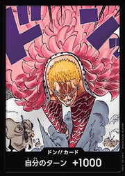 DON!! (OP10) - Royal Blood (Non - English) (DON!!) - El Duelista