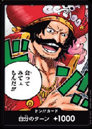 DON!! (OP13 Roger) (V.1) - Carrying on his Will (Non - English) (DON!!) - El Duelista