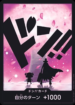 DON!! (PRB02 - Chopper) (V.2) - The Best Vol. 2 (Non - English) (DON!!) - El Duelista