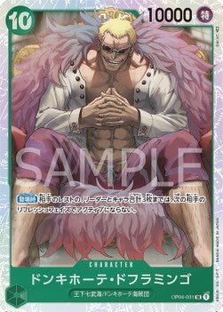 Donquixote Doflamingo (OP04 - 031) (V.1) - Kingdoms of Intrigue (Non - English) (Super Rare) [OP04 - JP - 031] - El Duelista