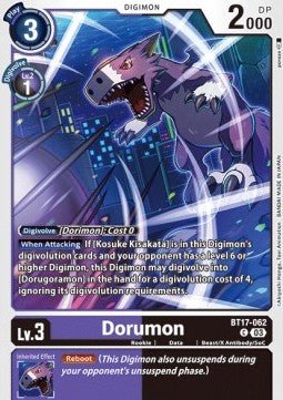 Dorumon (BT17 - 062)⁣ - Secret Crisis⁣ (Common)⁣ [062] - El Duelista