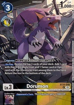 Dorumon (BT20 - 048)⁣ - Versus Monsters⁣ (Alternative Art)⁣ [BT20 - 048] - El Duelista