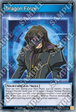 Dragon Force (Skill)⁣ - Speed Duel GX: Duelists of Shadows⁣ (Common)⁣ [S10] - El Duelista
