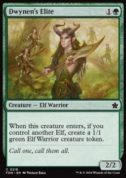 Dwynen's Elite⁣ - Magic: The Gathering Foundations⁣ (Common)⁣ [218] - El Duelista