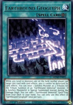Earthbound Geoglyph⁣ - Maze of Millennia⁣ (Rare)⁣ [052] - El Duelista