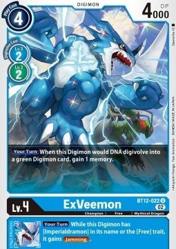 ExVeemon (BT12 - 022)⁣ - Across Time⁣ (Uncommon)⁣ [022] - El Duelista
