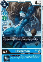 ExVeemon (ST9 - 04) - Starter Deck: Ultimate Ancient Dragon (Uncommon) [ST - 9 - 04] - El Duelista