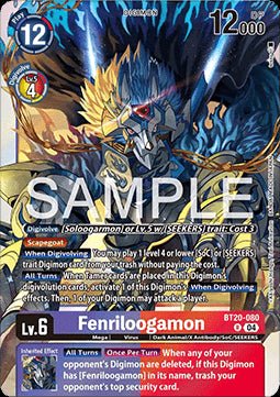 Fenriloogamon (BT20 - 080)⁣ - Special Booster Ver 2.5⁣ (Rare)⁣ [080] - El Duelista
