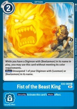 Fist of the Beast King (EX2 - 069)⁣ - Digital Hazard⁣ (Common)⁣ [069] - El Duelista