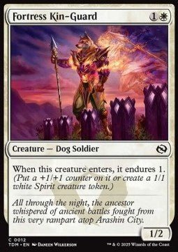 Fortress Kin - Guard⁣ - Tarkir: Dragonstorm⁣ (Common)⁣ [12] - El Duelista