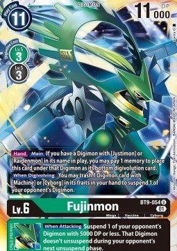 Fujinmon (BT9 - 054)⁣ - X Record⁣ (Uncommon)⁣ [054] - El Duelista
