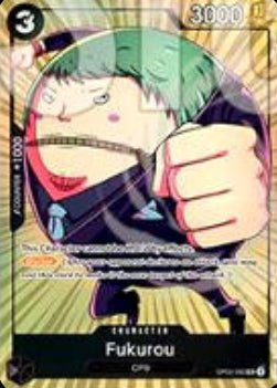 Fukurou (OP03 - 088) (V.3)⁣ - Unnumbered Promos⁣ (Uncommon)⁣ [OP03 - 088] - El Duelista
