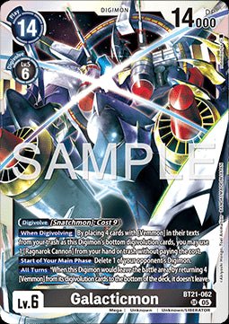 Galacticmon (BT21 - 062) (V.1)⁣ - World Convergence⁣ (Super Rare)⁣ [062] - El Duelista