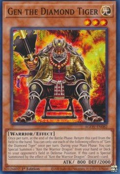 Gen the Diamond Tiger - Age of Overlord (Common) [AGOV - 082] - El Duelista