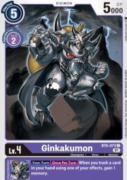 Ginkakumon (BT6 - 073)⁣ - Double Diamond⁣ (Common)⁣ [BT6 - 073] - El Duelista