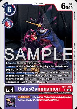 GulusGammamon (BT21 - 069)⁣ - World Convergence⁣ (Common)⁣ [069] - El Duelista