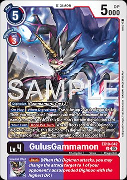 GulusGammamon (EX10 - 042) (V.1) - Sinister Order (Uncommon) [042] - El Duelista
