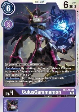 GulusGammamon (RB1 - 029)⁣ - Resurgence Booster⁣ (Uncommon)⁣ [029] - El Duelista