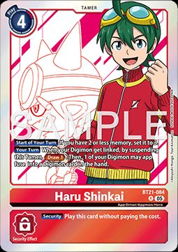 Haru Shinkai (BT21 - 084) (V.1)⁣ - World Convergence⁣ (Rare)⁣ [084] - El Duelista