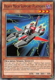 Heavy Mech Support Platform⁣ - Structure Deck: Seto Kaiba⁣ (Common)⁣ [008] - El Duelista