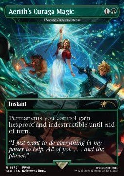 Heroic Intervention⁣ - Secret Lair Drop Series: Summer Superdrop 2025⁣ (Rare)⁣ [1872] - El Duelista