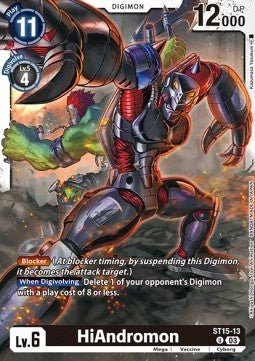 HiAndromon (ST15 - 13) (V.1)⁣ - Starter Deck: Dragon of Courage⁣ (Uncommon)⁣ [013] - El Duelista