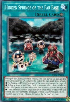 Hidden Springs of the Far East - Lightning Overdrive (Common) [LIOV - 066] - El Duelista