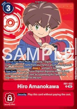 Hiro Amanokawa (RB1 - 032) (V.2) - Premium Bandai Products (Alternative Art) [PB - XX - RB1 - 032] - El Duelista