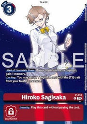 Hiroko Sagisaka (P - 210) - Promos (Promo) [P - 210] - El Duelista