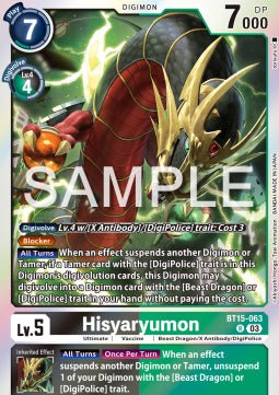 Hisyaryumon (BT15 - 063)⁣ - Exceed Apocalypse⁣ (Rare)⁣ [063] - El Duelista