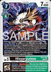 Hisyaryumon (BT24 - 060) - Time Stranger (Common) [BT - 24 - 060] - El Duelista