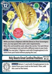 Holy Beasts Great Cardinal Positions (EX5 - 072)⁣ - Animal Colosseum⁣ (Uncommon)⁣ [072] - El Duelista