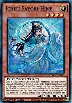 Ichiki Sayori - Hime - Doom of Dimensions (Super Rare) [DOOD - 030] - El Duelista