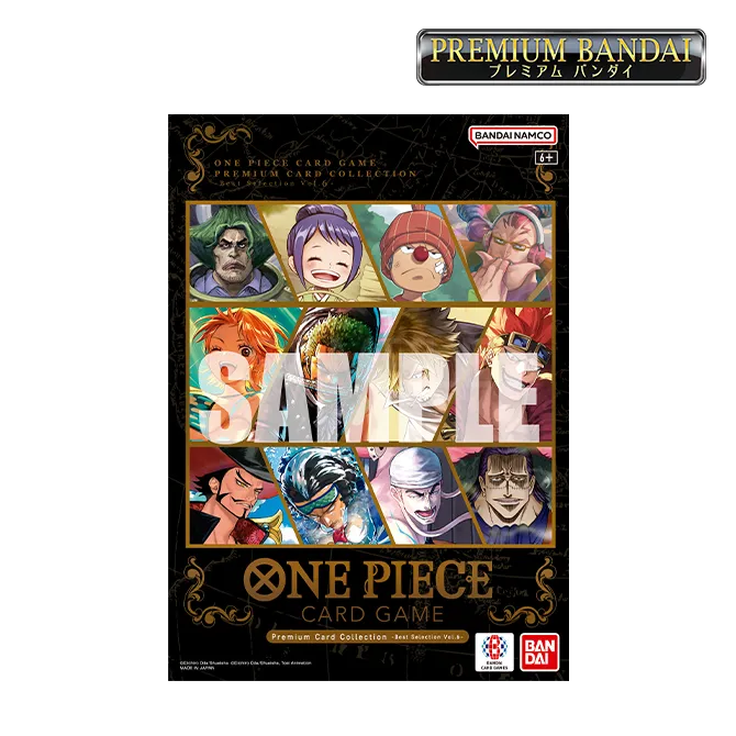 Premium Card Collection - Best Selection Vol.6 - Premium Bandai Products