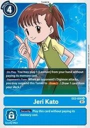 Jeri Kato (EX2 - 058) (V.1)⁣ - Digital Hazard⁣ (Uncommon)⁣ [058] - El Duelista
