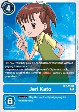 Jeri Kato (EX2 - 058) (V.1)⁣ - Digital Hazard⁣ (Uncommon)⁣ [058] - El Duelista