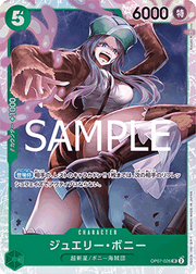 Jewelry Bonney (OP07 - 026) - The Best Vol. 2 (Non - English) (Super Rare) [PRB02 - JP - OP07 - 026] - El Duelista