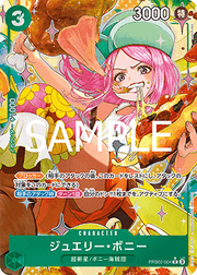 Jewelry Bonney (PRB02 - 004) (V.2) - The Best Vol. 2 (Non - English) (Alternate Art) [PRB02 - JP - 004] - El Duelista