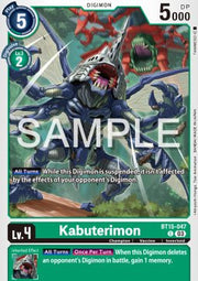 Kabuterimon (BT15 - 047)⁣ - Exceed Apocalypse⁣ (Common)⁣ [047] - El Duelista