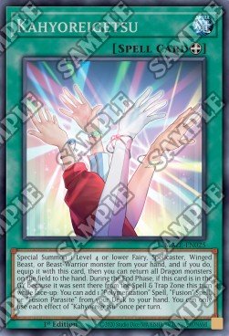 Kahyoreigetsu⁣ - Maze of Memories⁣ (Rare)⁣ [025] - El Duelista