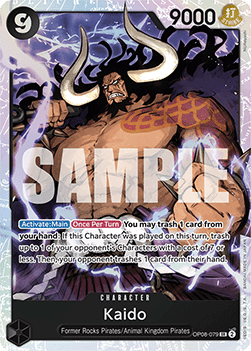 Kaido (OP08 - 079) (V.1) - Two Legends (Super Rare) [OP08 - 079] - El Duelista