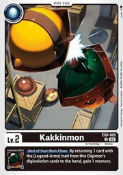 Kakkinmon (EX6 - 005) (V.1)⁣ - Infernal Ascension⁣ (Uncommon)⁣ [005] - El Duelista